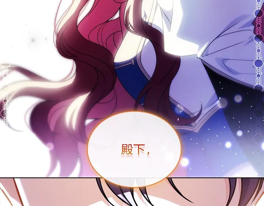 第145话 叛乱开始189