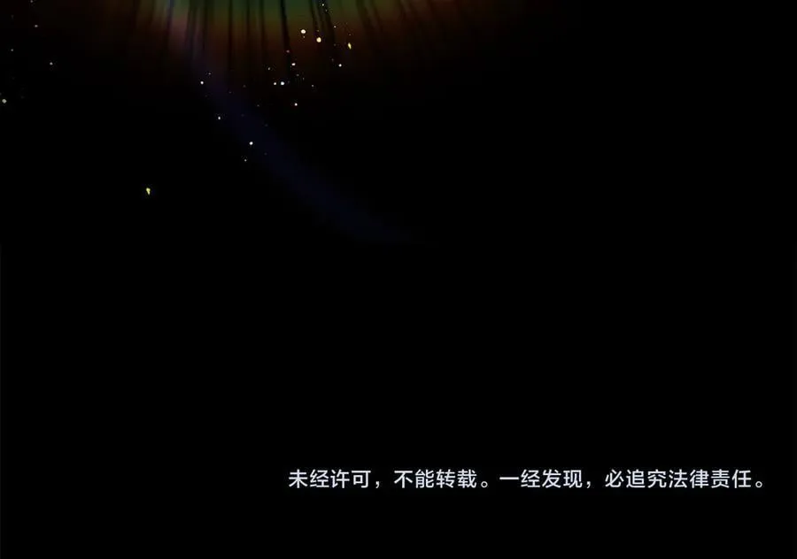 第149话 献上血液227