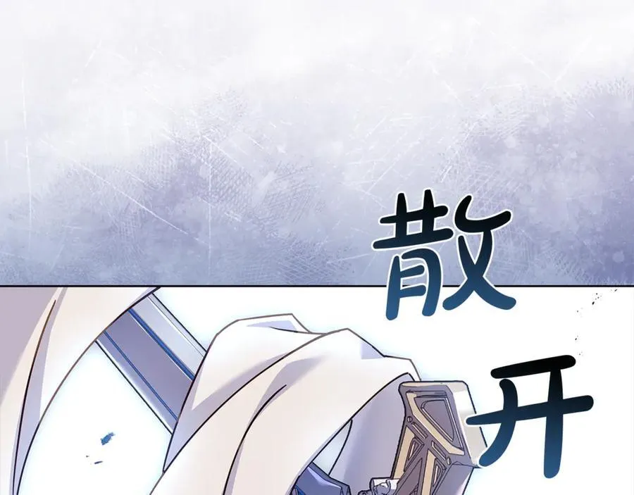 第145话 叛乱开始139