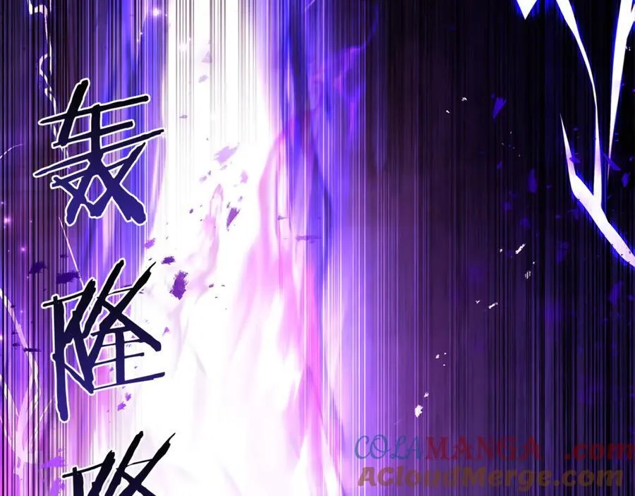 第147话 大败192