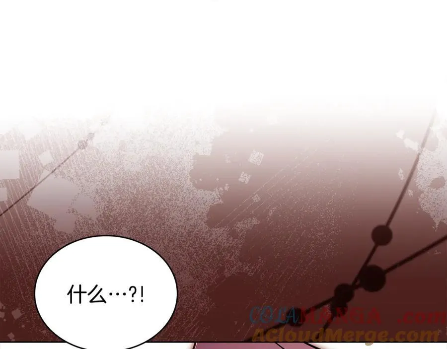 第147话 大败48