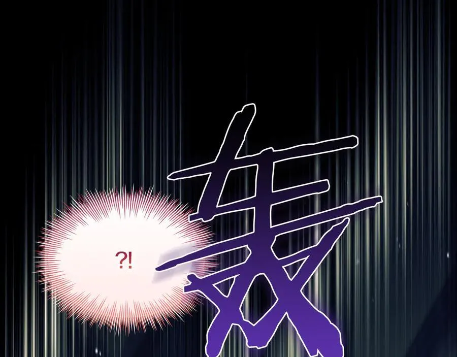 第149话 献上血液194
