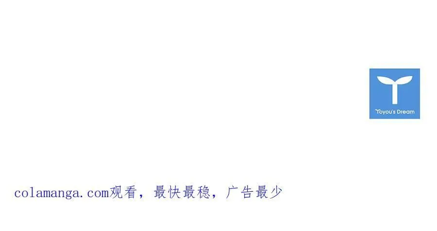 第145话 叛乱开始257