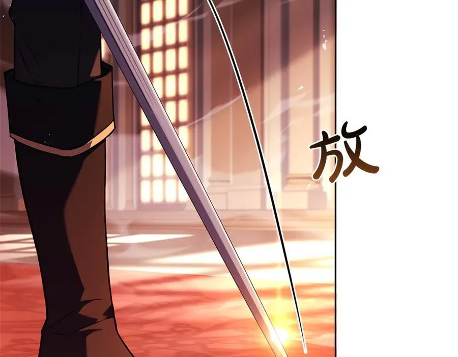 第147话 大败110