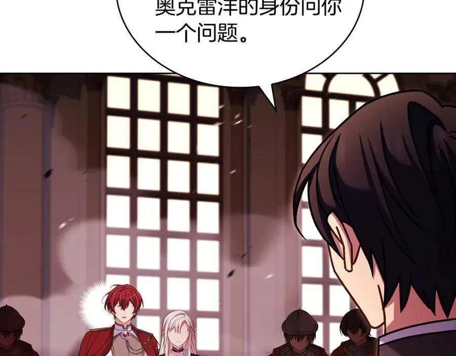 第147话 大败90