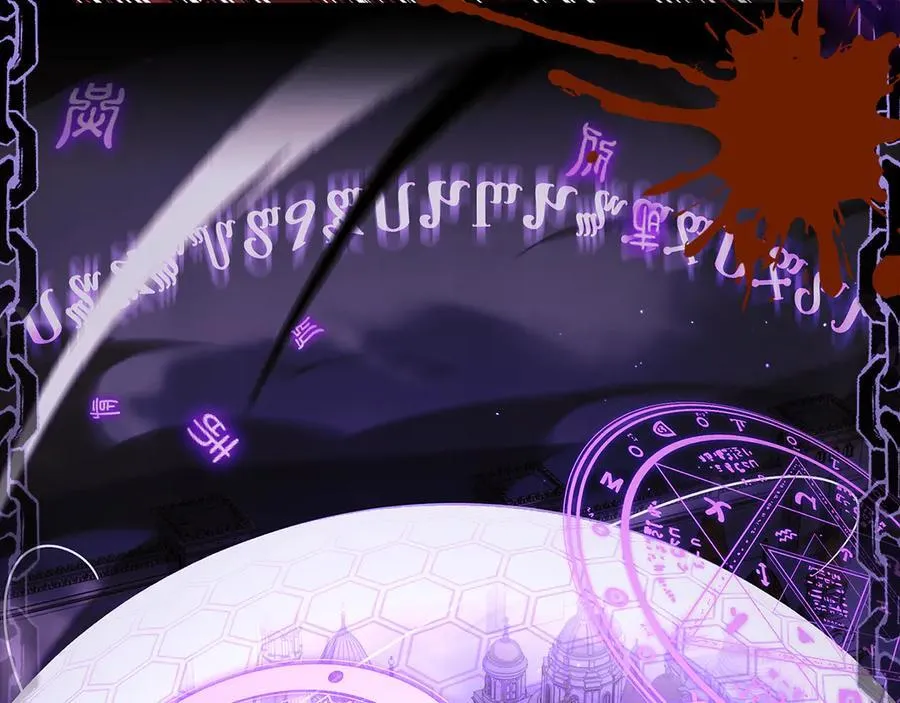 第146话 空间撕裂71