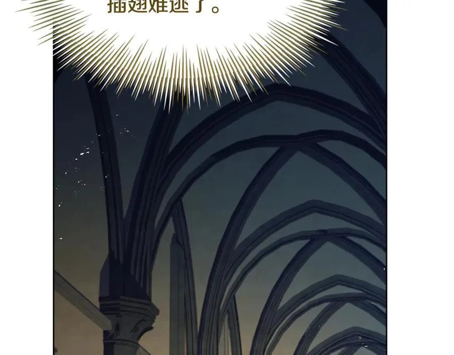 第148话 抱抱我吧121