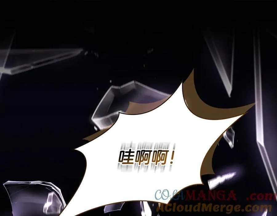 第147话 大败212