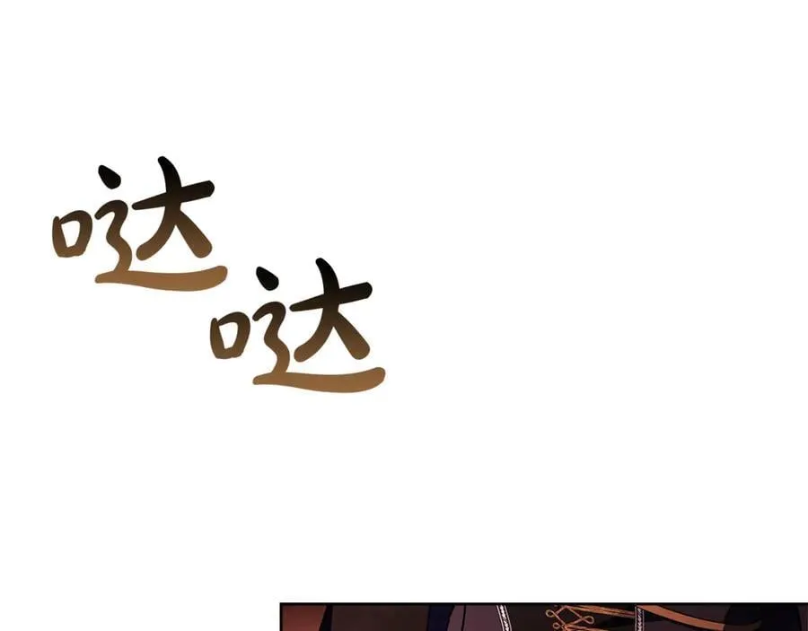 第147话 大败155