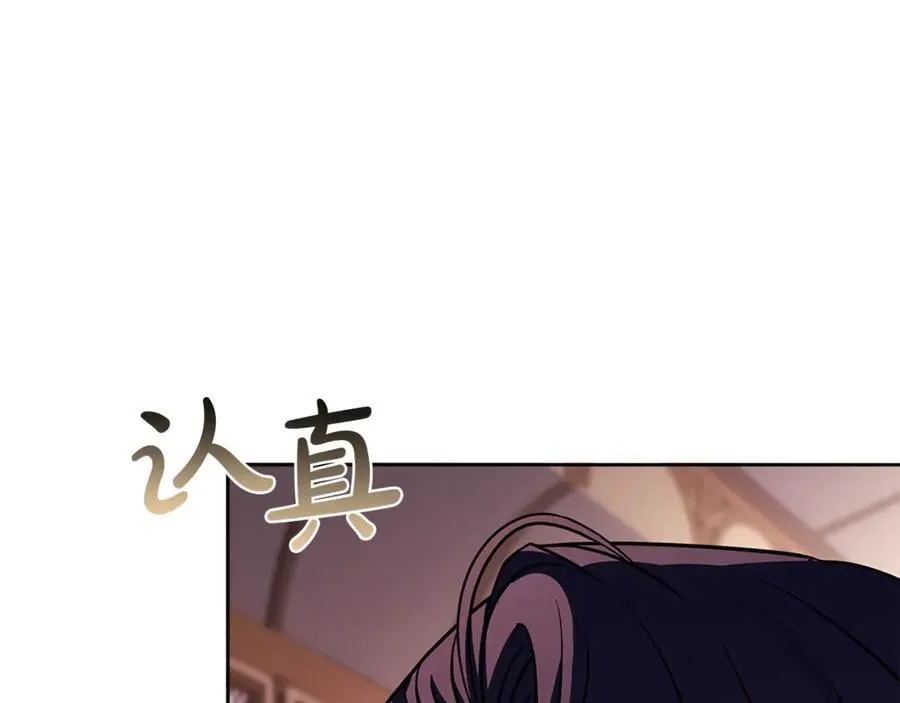 第145话 叛乱开始163