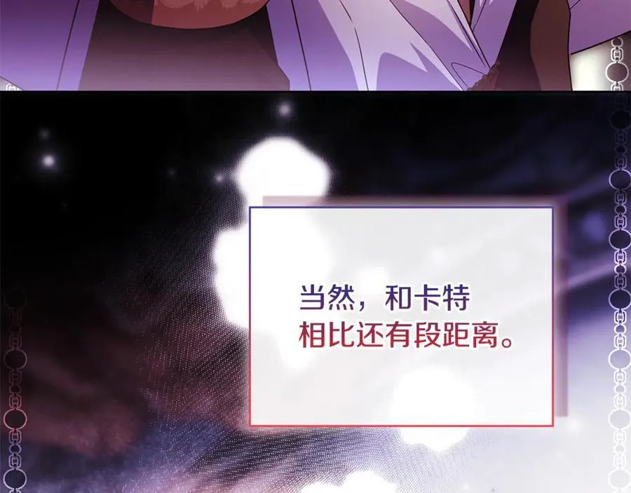 第145话 叛乱开始187