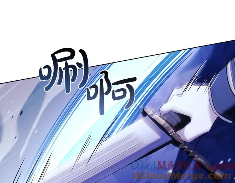 第147话 大败128