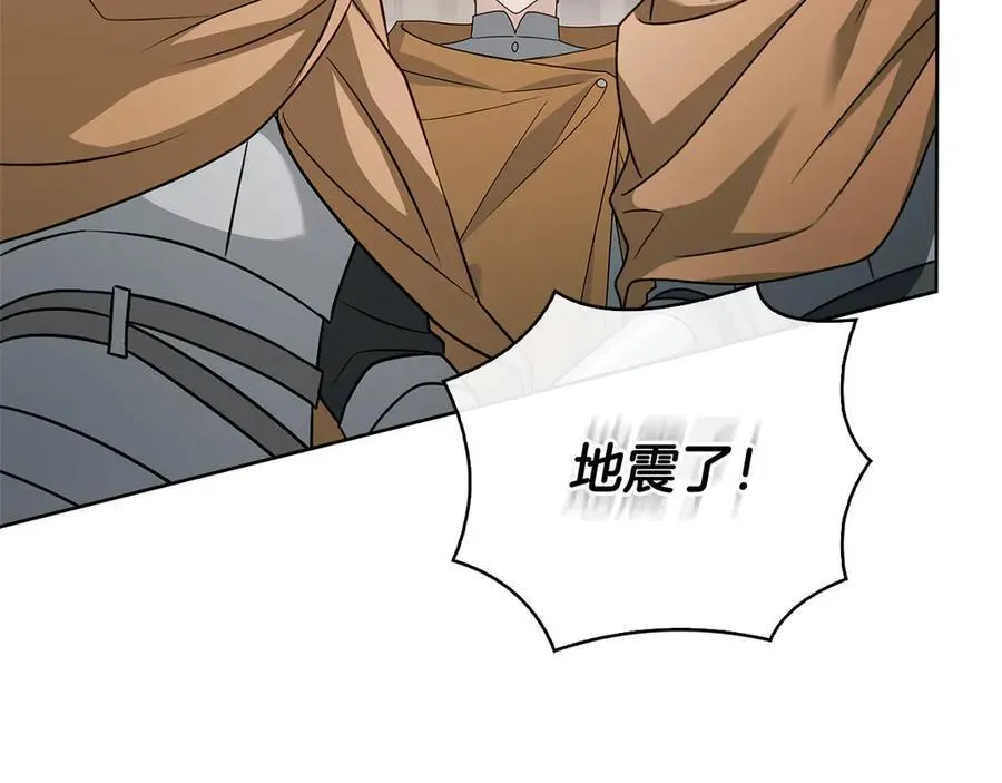 第149话 献上血液214