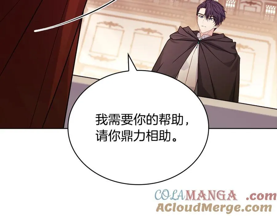 第145话 叛乱开始180
