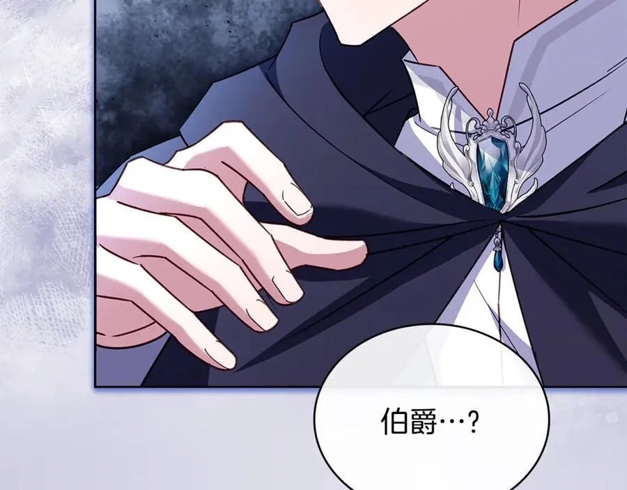 第145话 叛乱开始143