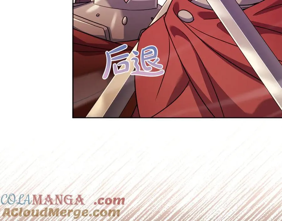 第147话 大败224