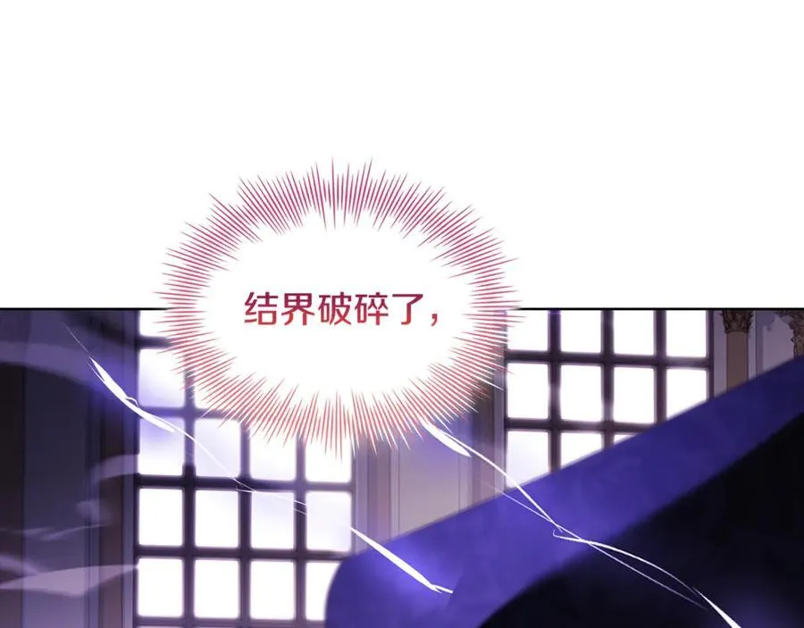第147话 大败205