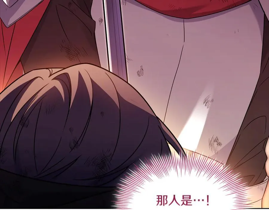 第147话 大败19