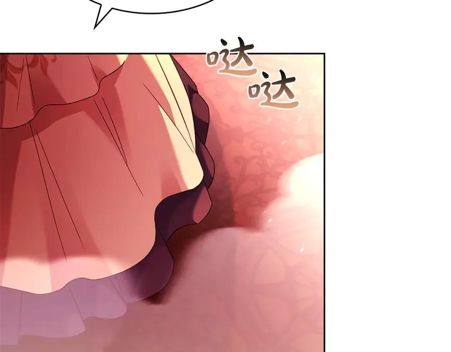第147话 大败42