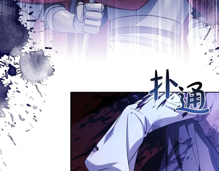 第147话 大败167