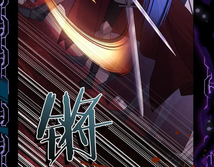 第146话 空间撕裂70