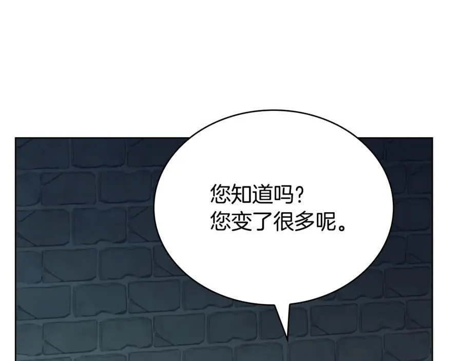 第149话 献上血液90