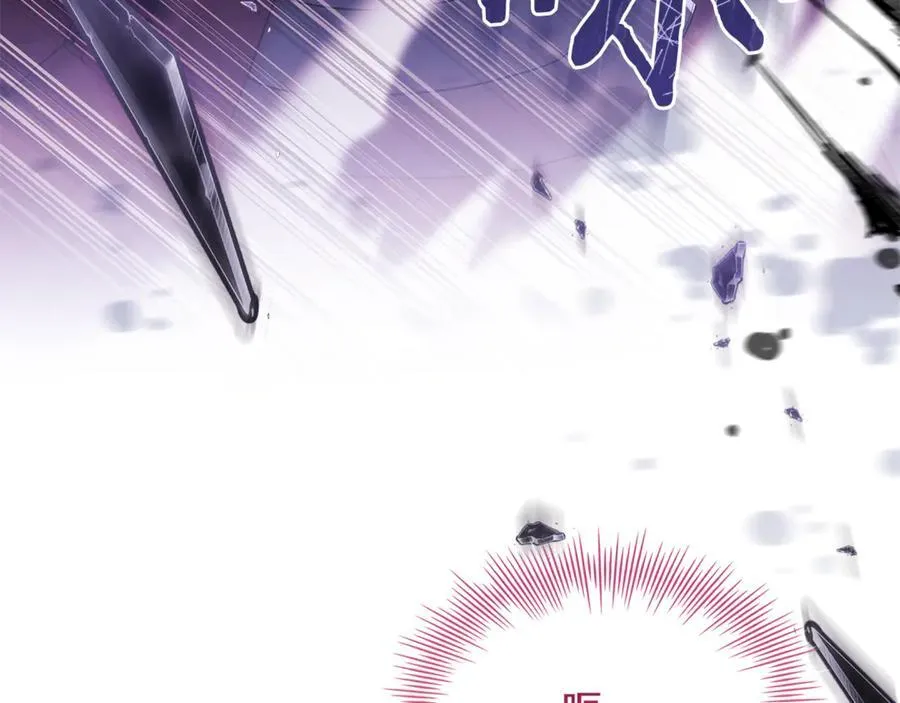第147话 大败138