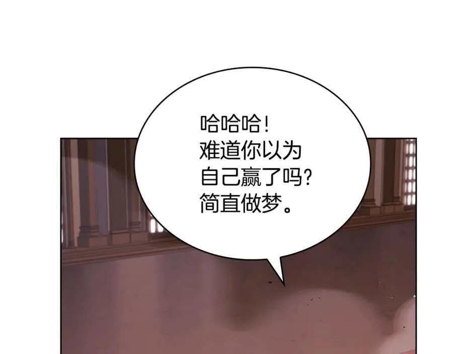 第145话 叛乱开始119