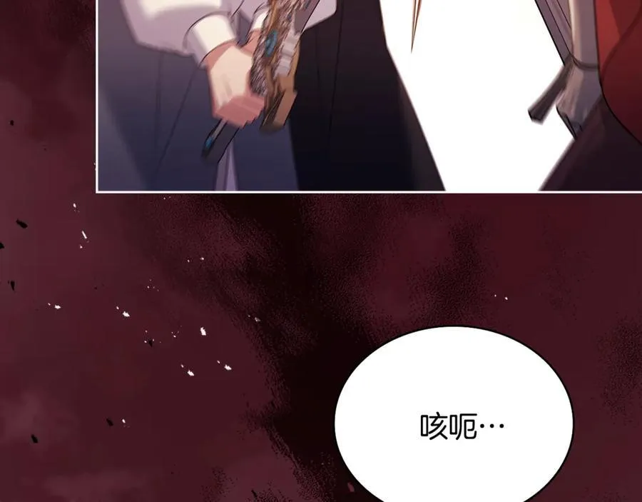 第146话 空间撕裂225