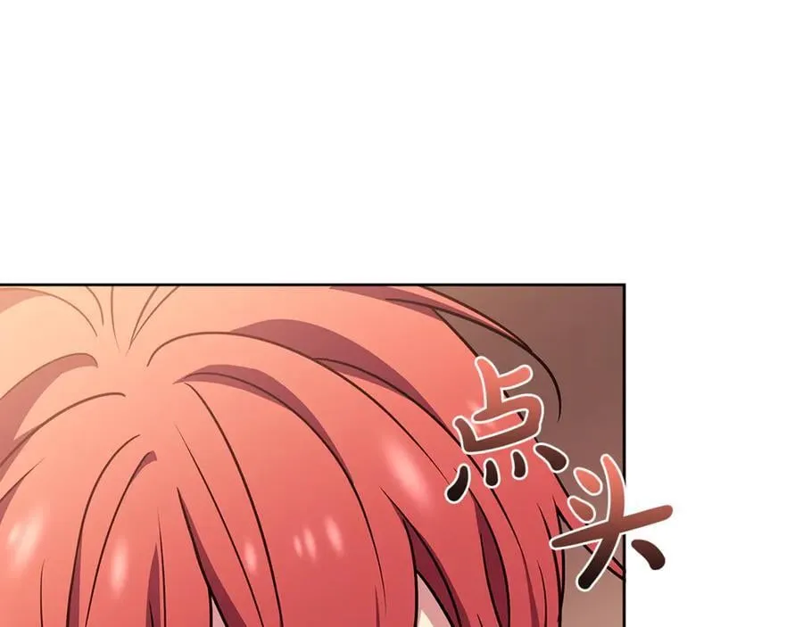 第145话 叛乱开始193