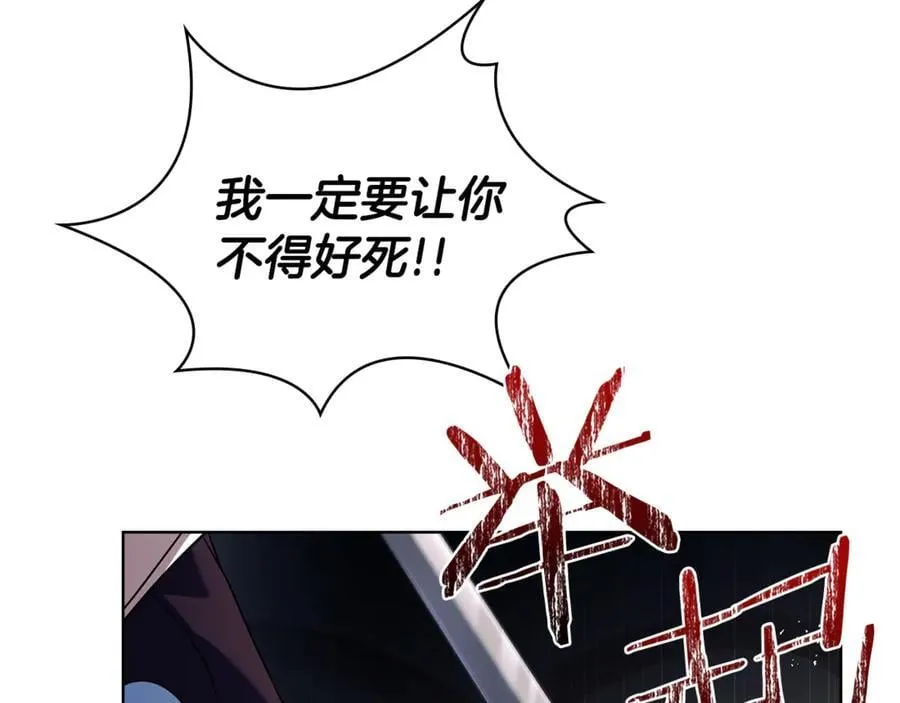 第148话 抱抱我吧167