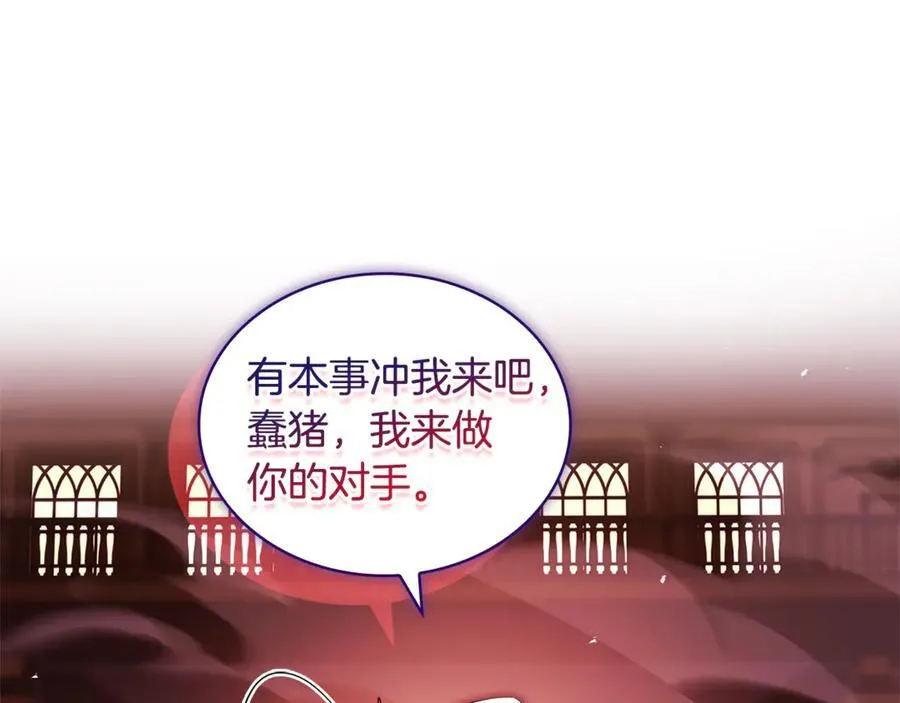 第147话 大败57