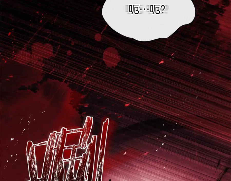 第148话 抱抱我吧175