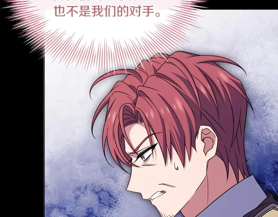 第145话 叛乱开始109