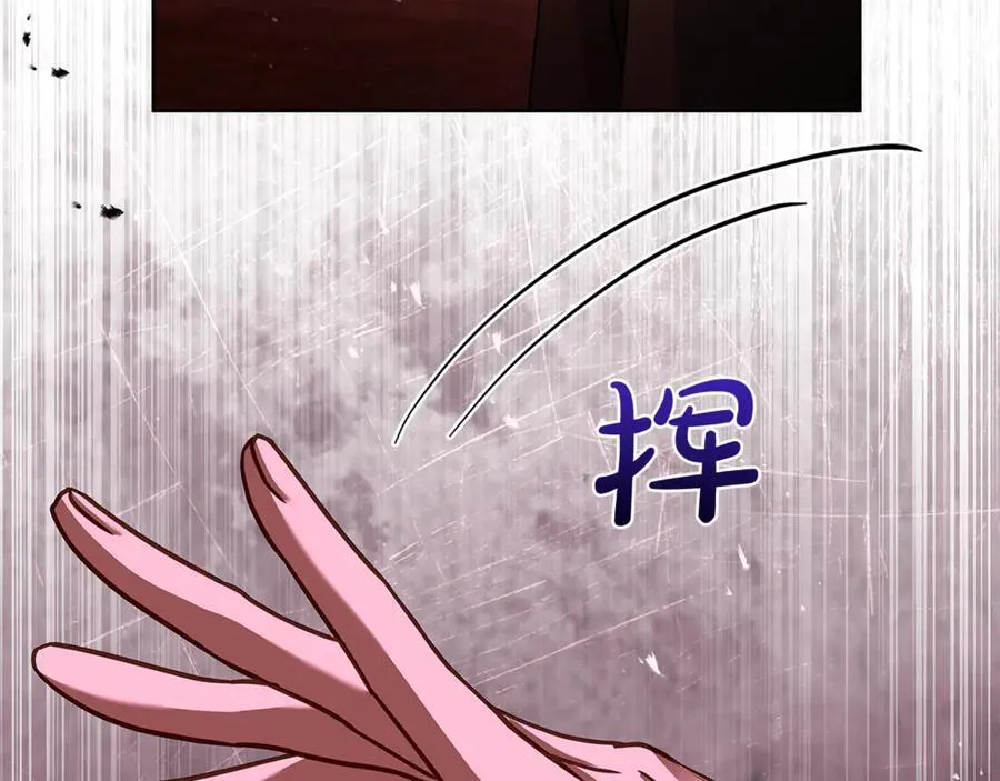 第145话 叛乱开始82