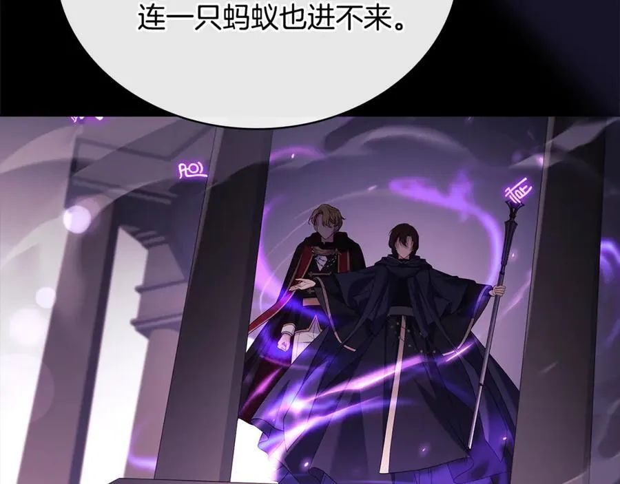 第146话 空间撕裂35
