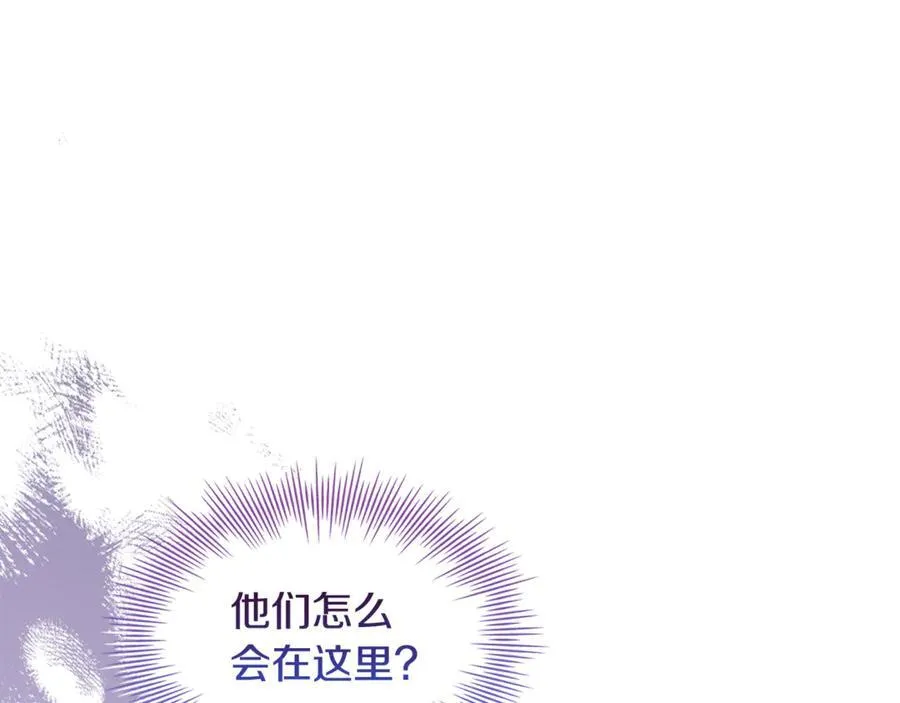 第147话 大败38
