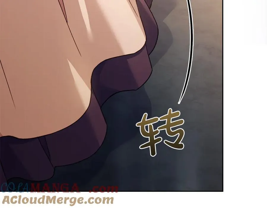 第148话 抱抱我吧216