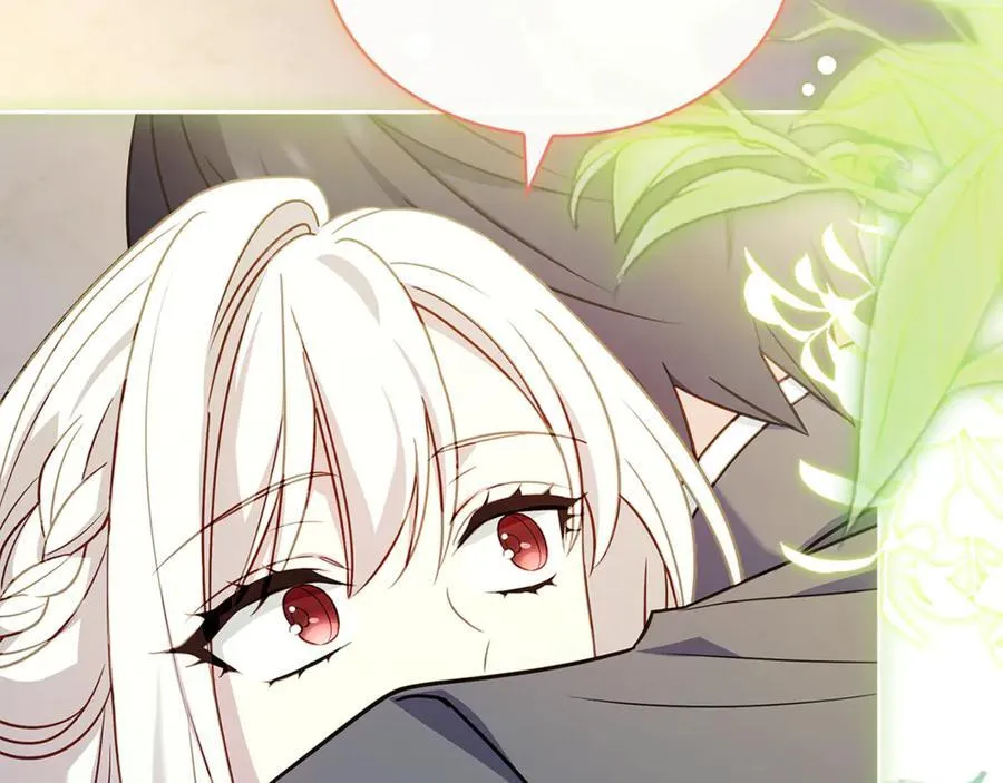 第146话 空间撕裂139