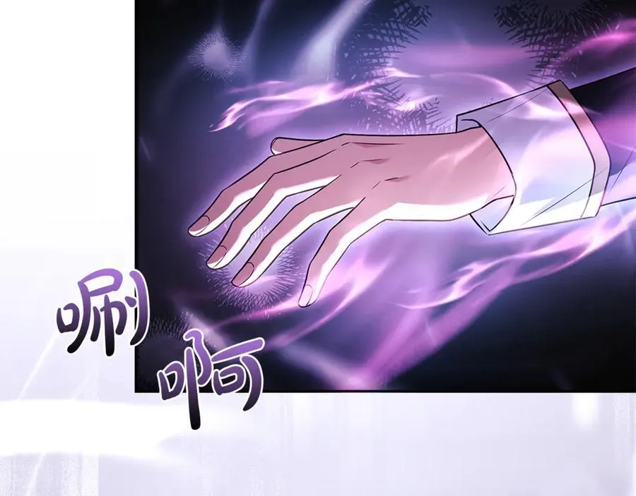 第145话 叛乱开始226