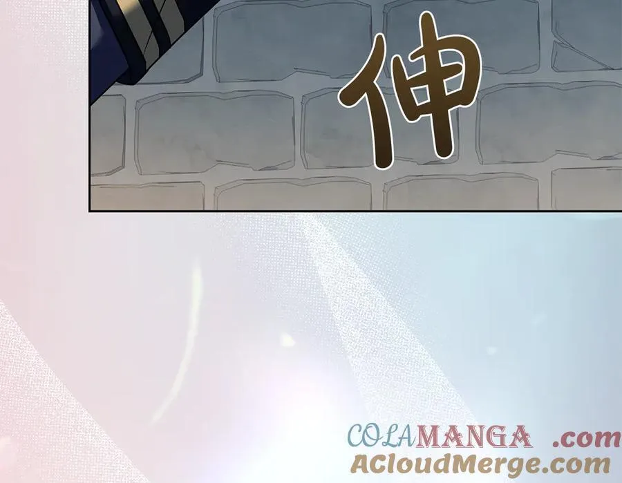 第149话 献上血液120