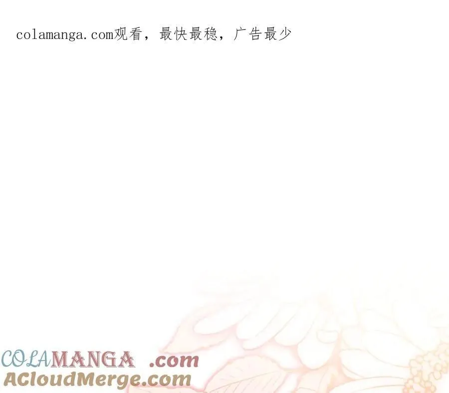 第145话 叛乱开始0