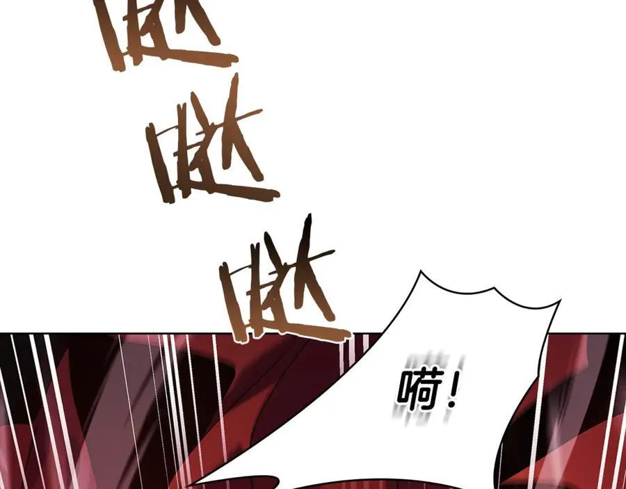 第147话 大败121