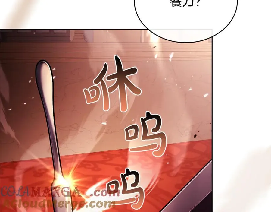 第147话 大败32