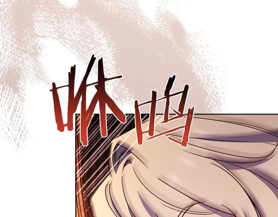 第147话 大败23