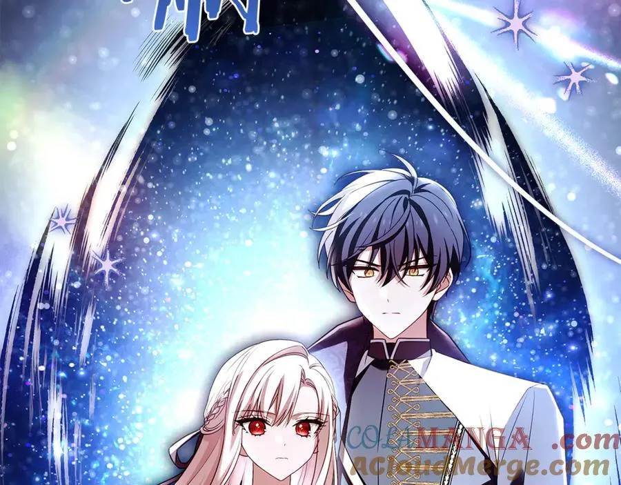 第146话 空间撕裂244