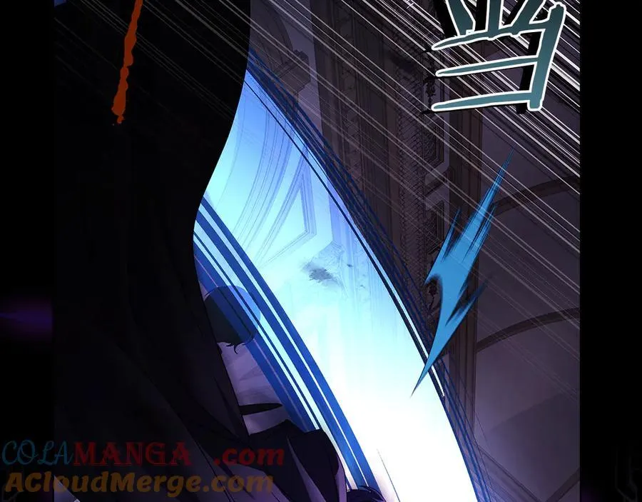 第146话 空间撕裂68