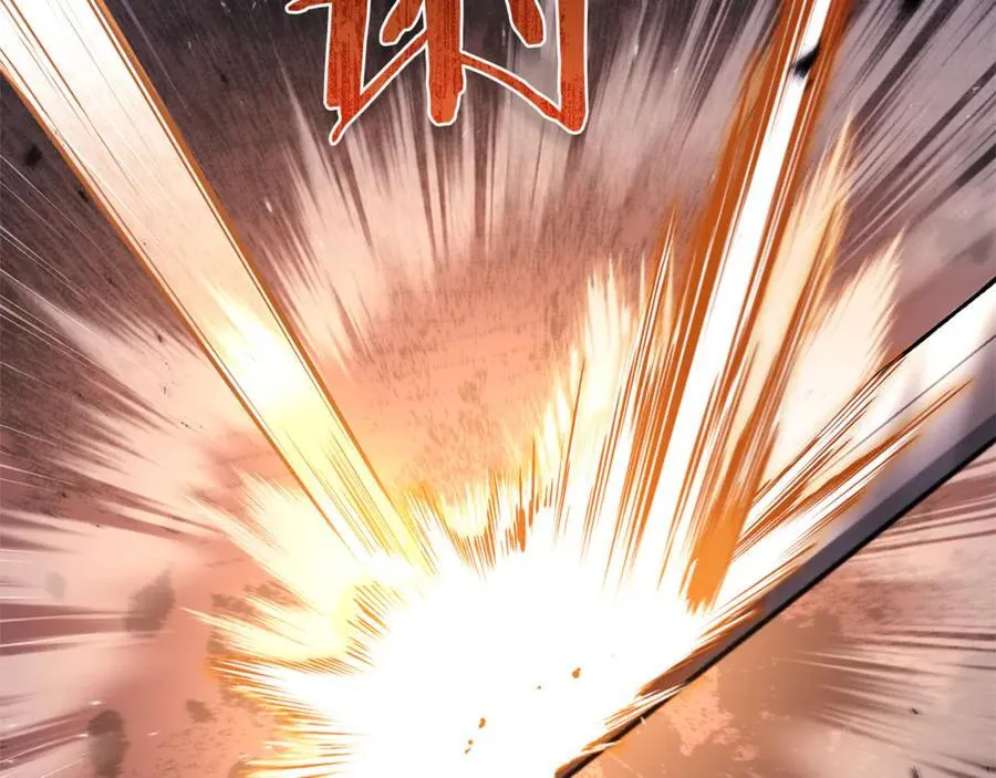 第147话 大败26