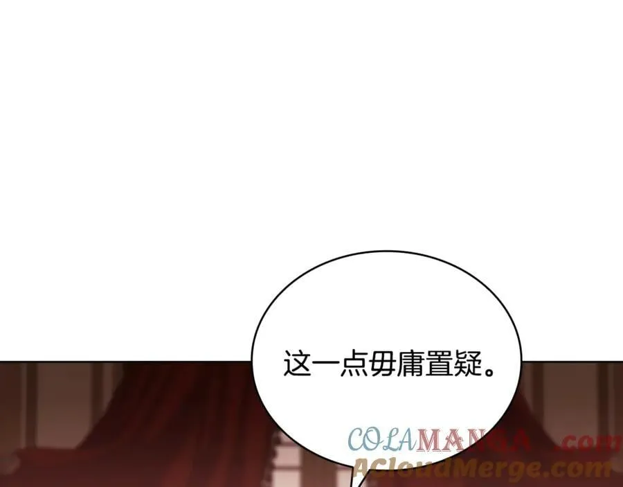 第145话 叛乱开始168