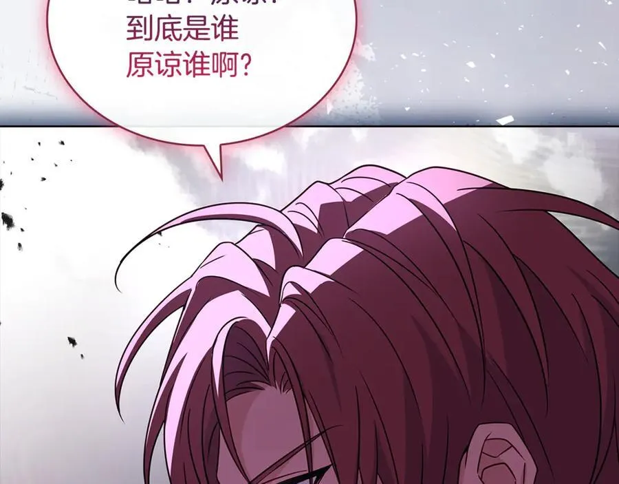 第145话 叛乱开始70